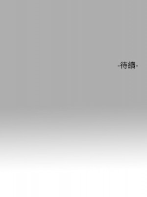 富家女姐姐 1-137 全集_2313