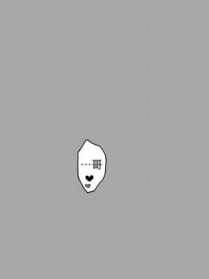 富家女姐姐 1-137 全集_2316