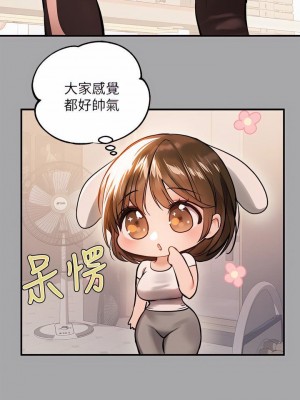 富家女姐姐 1-137 全集_2427