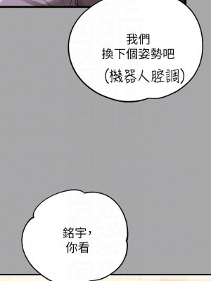 富家女姐姐 1-137 全集_2444