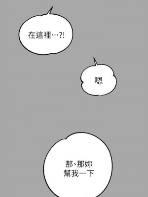富家女姐姐 1-137 全集_2468