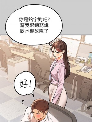 富家女姐姐 1-137 全集_2614