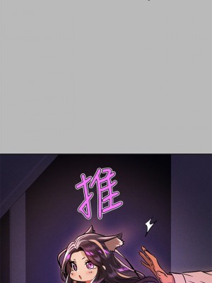 富家女姐姐 1-137 全集_2727