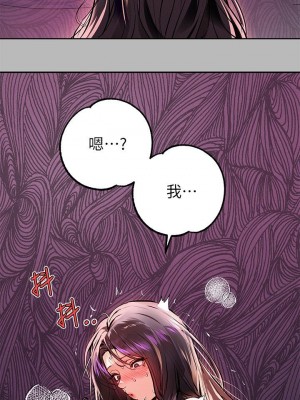富家女姐姐 1-137 全集_2729