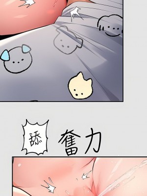 富家女姐姐 1-137 全集_2955