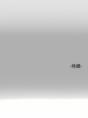 富家女姐姐 1-137 全集_2959