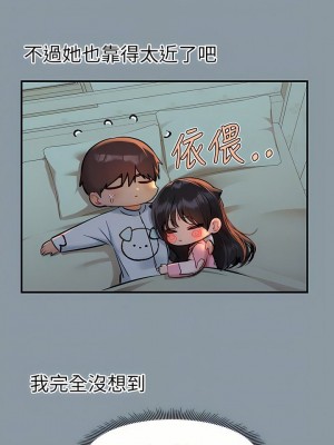 富家女姐姐 1-137 全集_3009