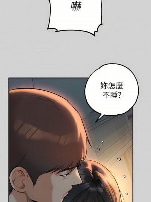 富家女姐姐 1-137 全集_3016