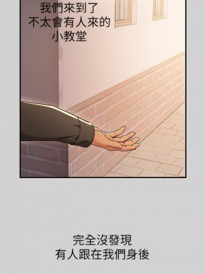 富家女姐姐 1-137 全集_3084