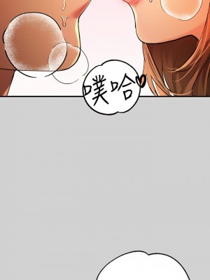 富家女姐姐 1-137 全集_3093