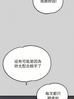 富家女姐姐 1-137 全集_3145