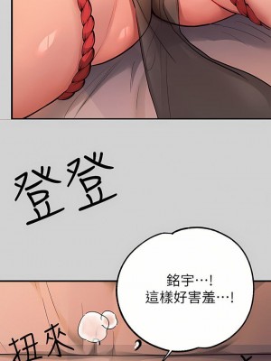 富家女姐姐 1-137 全集_3163