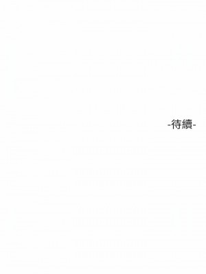 富家女姐姐 1-137 全集_3267