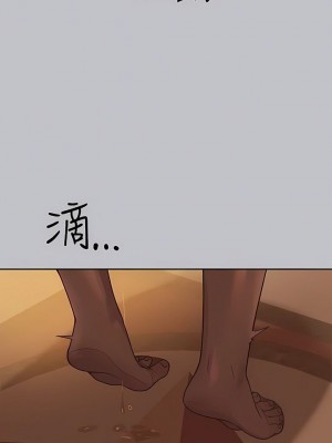 富家女姐姐 1-137 全集_3504