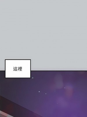 富家女姐姐 1-137 全集_3574