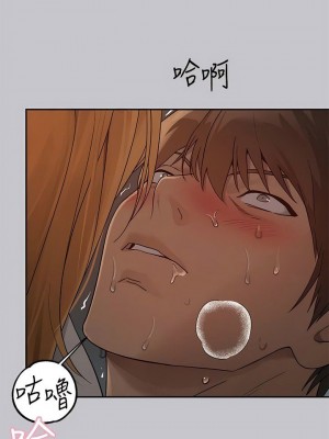 富家女姐姐 1-137 全集_3706