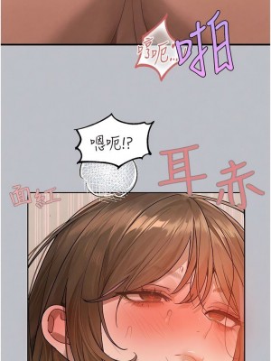 富家女姐姐 1-137 全集_3790