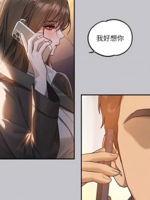 富家女姐姐 1-137 全集_3998