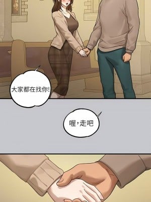 富家女姐姐 1-137 全集_4004