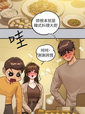 富家女姐姐 1-137 全集_4008