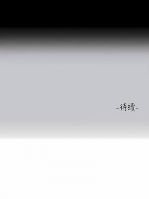 富家女姐姐 1-137 全集_4020