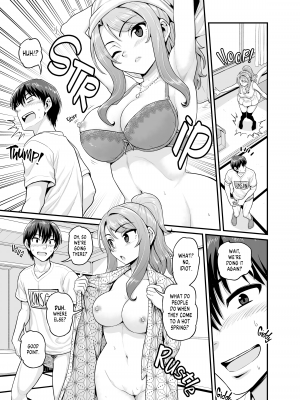 [血まみれ屋敷 (がちょん次郎)] ゲーム友達の女の子と温泉旅行でヤる話NTRver. [無修正][英訳][DL版]_008