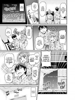 [血まみれ屋敷 (がちょん次郎)] ゲーム友達の女の子と温泉旅行でヤる話NTRver. [無修正][英訳][DL版]_010