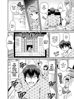 [血まみれ屋敷 (がちょん次郎)] ゲーム友達の女の子と温泉旅行でヤる話NTRver. [無修正][英訳][DL版]_011