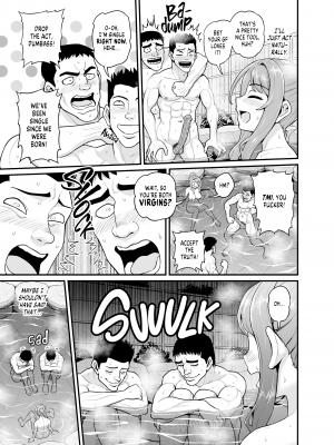 [血まみれ屋敷 (がちょん次郎)] ゲーム友達の女の子と温泉旅行でヤる話NTRver. [無修正][英訳][DL版]_016