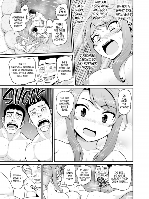 [血まみれ屋敷 (がちょん次郎)] ゲーム友達の女の子と温泉旅行でヤる話NTRver. [無修正][英訳][DL版]_024