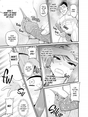 [血まみれ屋敷 (がちょん次郎)] ゲーム友達の女の子と温泉旅行でヤる話NTRver. [無修正][英訳][DL版]_028