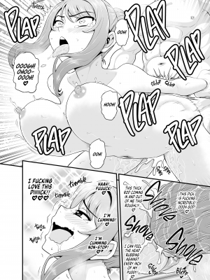 [血まみれ屋敷 (がちょん次郎)] ゲーム友達の女の子と温泉旅行でヤる話NTRver. [無修正][英訳][DL版]_045