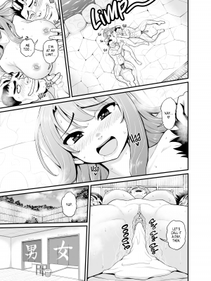 [血まみれ屋敷 (がちょん次郎)] ゲーム友達の女の子と温泉旅行でヤる話NTRver. [無修正][英訳][DL版]_056