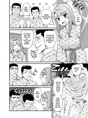 [血まみれ屋敷 (がちょん次郎)] ゲーム友達の女の子と温泉旅行でヤる話NTRver. [無修正][英訳][DL版]_057