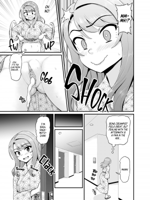 [血まみれ屋敷 (がちょん次郎)] ゲーム友達の女の子と温泉旅行でヤる話NTRver. [無修正][英訳][DL版]_060