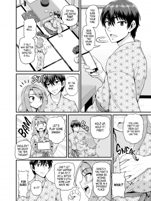 [血まみれ屋敷 (がちょん次郎)] ゲーム友達の女の子と温泉旅行でヤる話NTRver. [無修正][英訳][DL版]_061