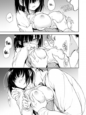 [きょくちょ局 (きょくちょ)] メイド教育5－没落貴族瑠璃川椿－ [無修正][英訳][DL版]_008