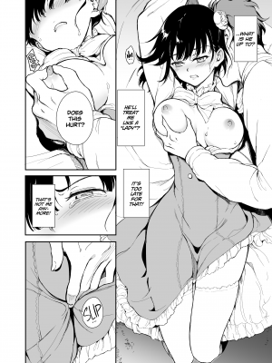 [きょくちょ局 (きょくちょ)] メイド教育5－没落貴族瑠璃川椿－ [無修正][英訳][DL版]_009