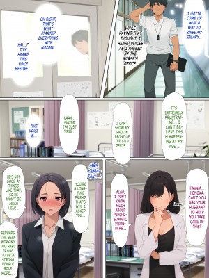 [狐河サナイ (しおこがし)] オナニー依存体質を性欲まみれの体育教師に知られてしまいました。[無修正][英訳][DL版]_055