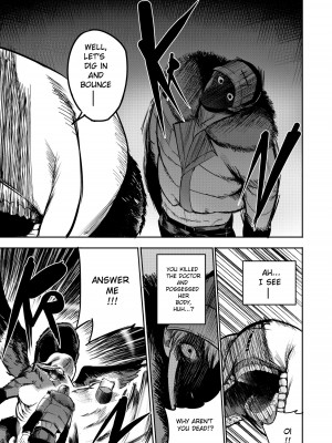 [Furiouzly] I sold my body to a god Chap 6-8 [English] [Uncensored]_18