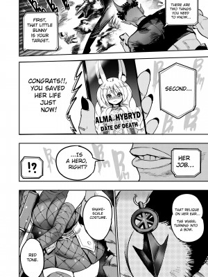 [Furiouzly] I sold my body to a god Chap 6-8 [English] [Uncensored]_40