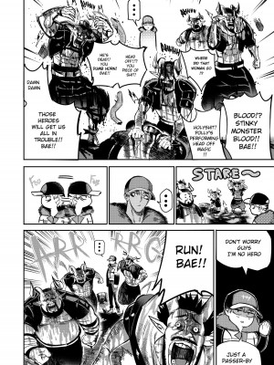 [Furiouzly] I sold my body to a god Chap 6-8 [English] [Uncensored]_22