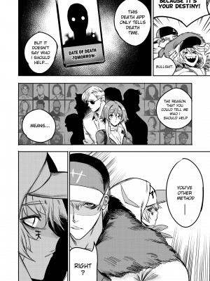 [Furiouzly] I sold my body to a god Chap 6-8 [English] [Uncensored]_34