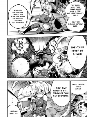 [Furiouzly] I sold my body to a god Chap 6-8 [English] [Uncensored]_61