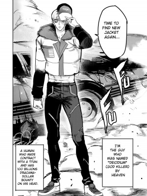 [Furiouzly] I sold my body to a god Chap 6-8 [English] [Uncensored]_20