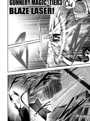 [Furiouzly] I sold my body to a god Chap 6-8 [English] [Uncensored]_65