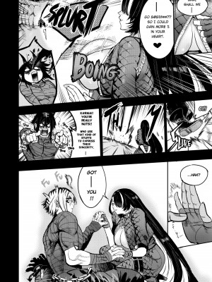 [Furiouzly] I sold my body to a god Chap 6-8 [English] [Uncensored]_47