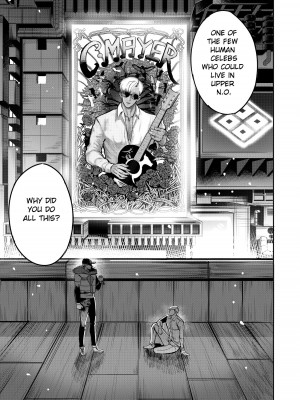 [Furiouzly] I sold my body to a god Chap 6-8 [English] [Uncensored]_25