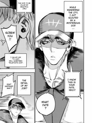 [Furiouzly] I sold my body to a god Chap 6-8 [English] [Uncensored]_21