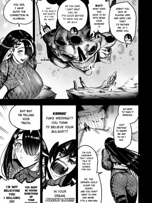[Furiouzly] I sold my body to a god Chap 6-8 [English] [Uncensored]_46